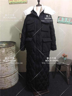横店月娥明星同款菱形格踩线配长耳绒毛兔气质个性戏服 可定制