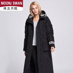 横店月娥羽绒服可定制 黑白条里外脱卸两件套明星同款爆款可三穿