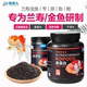 金鱼兰寿专用饲料鱼粮鱼食泰狮高蛋白螺旋藻增色下沉颗粒型鱼星人