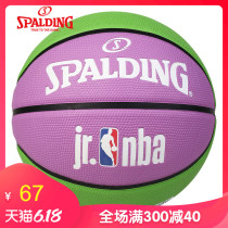 Spalding basketball kindergarten fancy jr.nba ***