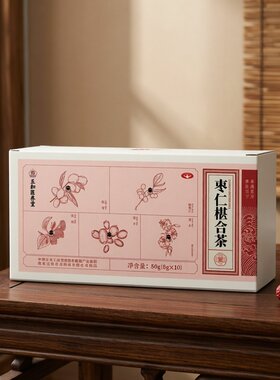 振动五和医养堂枣仁椹合茶