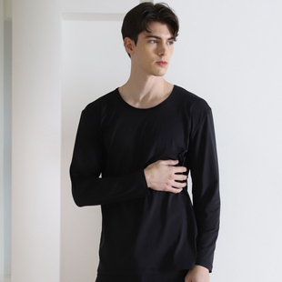 男士打底秋衣秋裤保暖内衣套装冬季青少年薄款薄绒大码男款棉毛衫