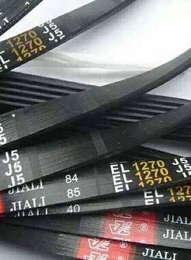 适用于三星洗衣机电机皮带WF-C863 C963 R853 R1053 R106N1270 J5