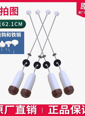 适用于惠而浦TWV130201PT WVD101521UG WVP103301T洗衣机吊杆弹簧