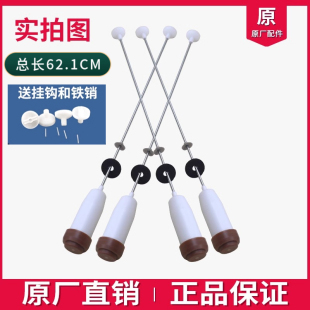 适用于惠而浦TWV130201PT WVD101521UG WVP103301T洗衣机吊杆弹簧