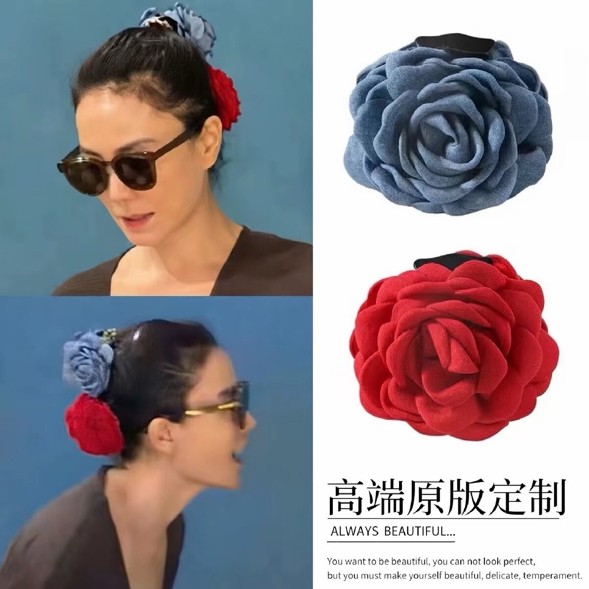 王菲菲姐阿亚那同款发夹