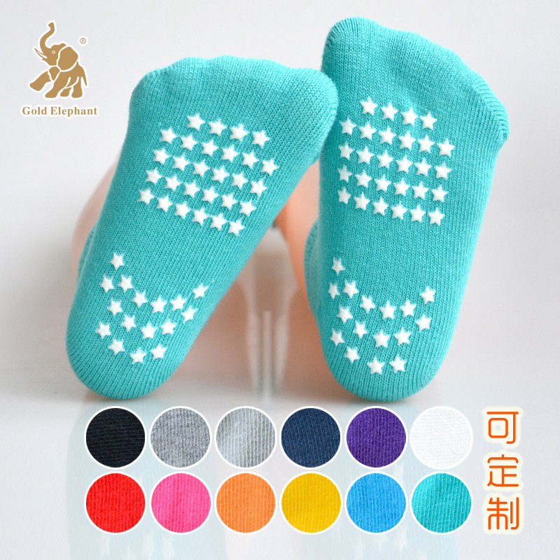 Chaussettes enfant GOLD ELEPHANT - Ref 2106341 Image 1