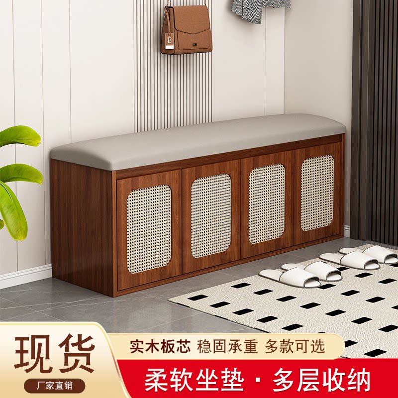 中式编藤门入户换鞋凳简约现代