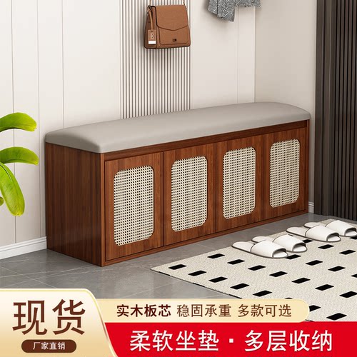 中式编藤门入户换鞋凳简约现代