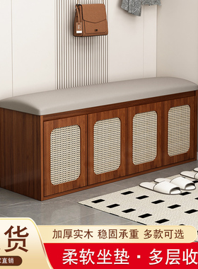 中式编藤家用入户换鞋凳简约现代门口鞋柜收纳柜2025新品换鞋凳