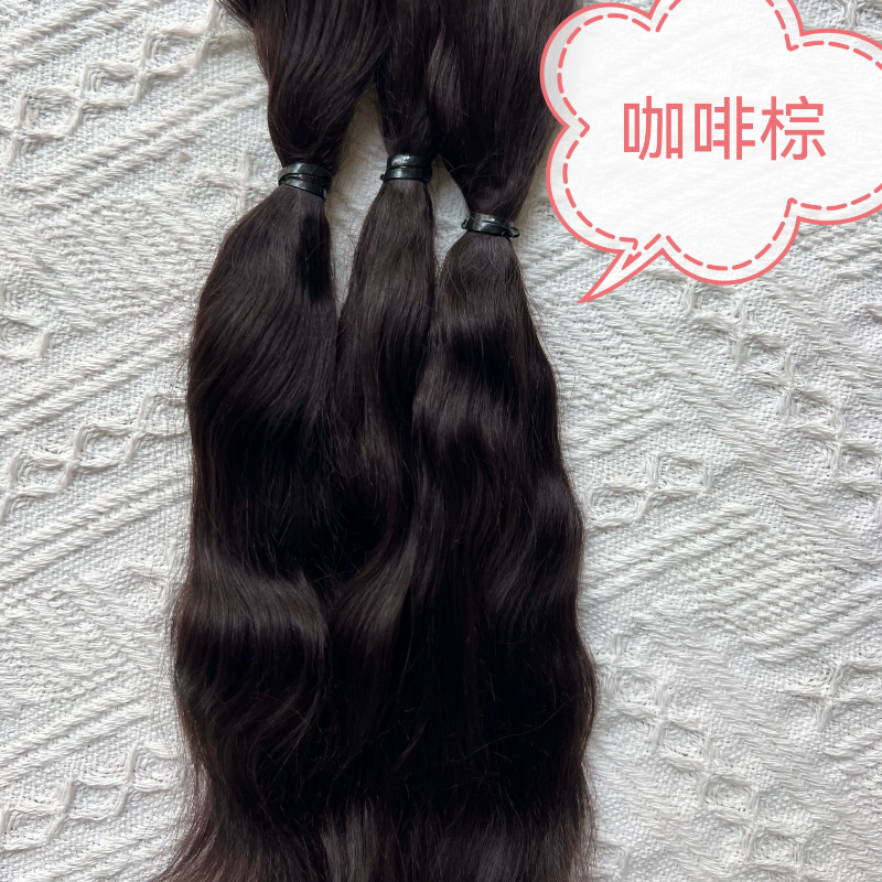 马海毛发排制作bjd娃娃棉花娃娃假发料3分马海毛发OB娃娃BJD娃娃