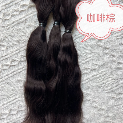 马海毛发排制作bjd娃娃棉花娃娃假发料3分马海毛发OB娃娃BJD娃娃