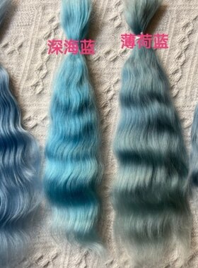 小卷毛泡面卷假发原毛
