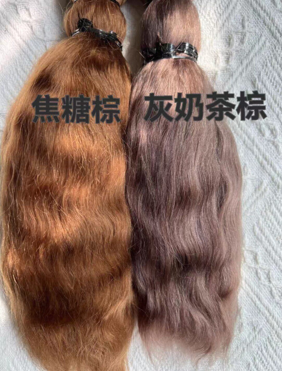 小卷毛泡面卷假发原毛