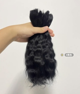 新款进口精梳马海毛手工精梳原毛发排发束假发bjd小布blgthe发束