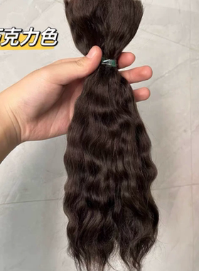 马海毛发排制作bjd娃娃棉花娃娃假发料3分马海毛发OB娃娃BJD娃娃