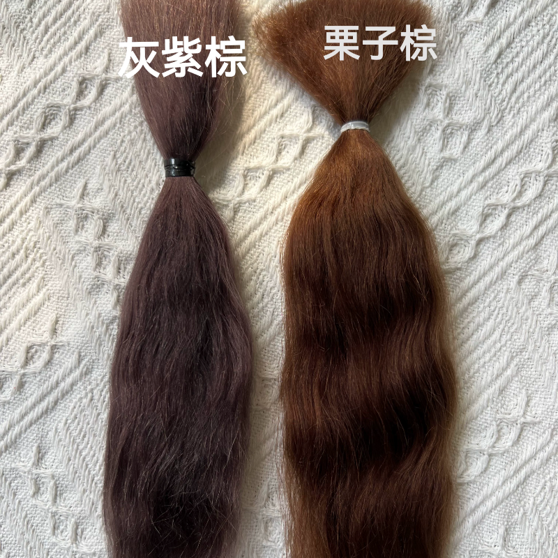 马海毛发排制作bjd娃娃棉花娃娃假发料3分马海毛发OB娃娃BJD娃娃