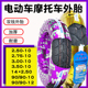 3.50 10轮胎防刺350 10外胎前轮后轮 3.00 电瓶车电动车真空胎300