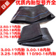 18内胎110 275 3.25 325 300 2.75 3.00 摩托车2.50 250