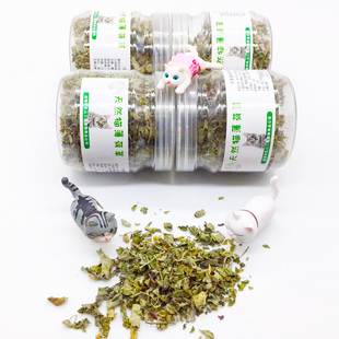 即食天然猫薄荷草叶薄荷粉猫草粉去毛球10g猫薄荷食用成猫