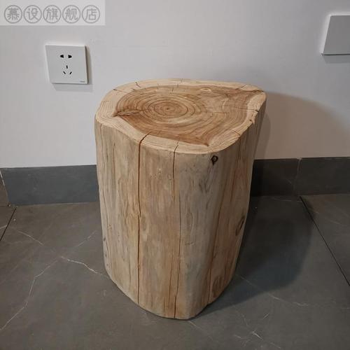 天然木墩子原木树桩实木圆凳树墩换鞋凳木桩坐凳木头设计根雕凳子