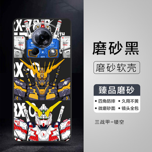 18x炫酷男女软壳 note 适用魅族Lucky08手机壳M431Q高达战士磨砂黑meizu幸运08保护套魅族LUCKY零八20 21pro