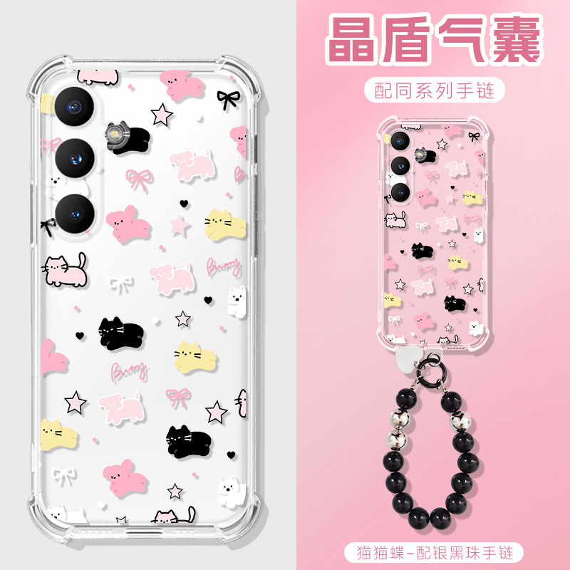 适用三星M56手机壳盖乐世SM-M566B卡通黑猫手提链Galaxy M56保护套Samsung A56/55/54/S25/24气囊男女外壳