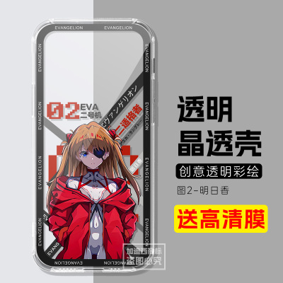 适用中兴U30Pro5G随身WiFi保护壳