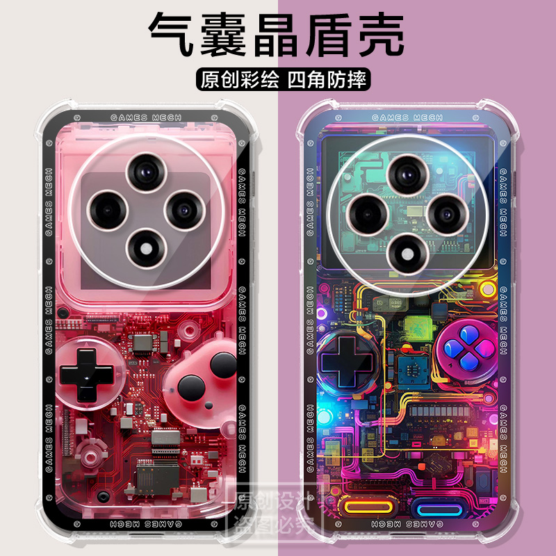 适用于oppoa3手机壳PKA110