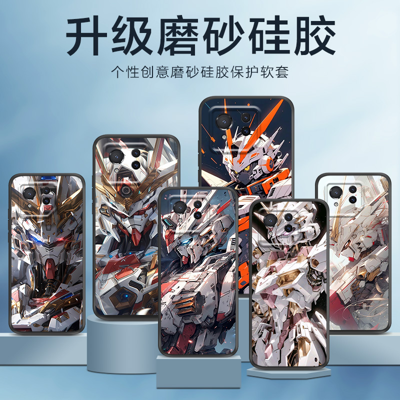 适用华硕rog9pro电竞手机壳高达战甲ROG游戏手机9保护套日韩ROG7/8PRO手机壳rog6/5S磨砂外壳男女3/2软壳