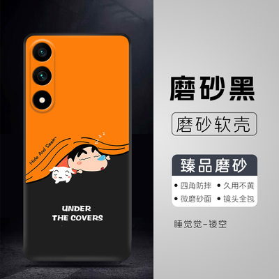 适用酷派锋尚50lite手机壳coolpad锋尚50青村版可爱叮当酷派锋尚50Lite保护套CPDAY3美少女男女磨砂黑软壳