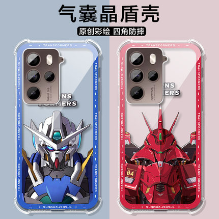 适用HTCu24手机壳u23pro保护套U23手机壳定制个新硅胶四角全包透明htc u24pro气囊软壳防撞男女高端