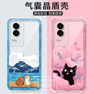 200 适用荣耀Power手机壳华为DVD puwer anoo 300女气囊透明软壳 AN00可爱猫咪honorpower保护套男dvd