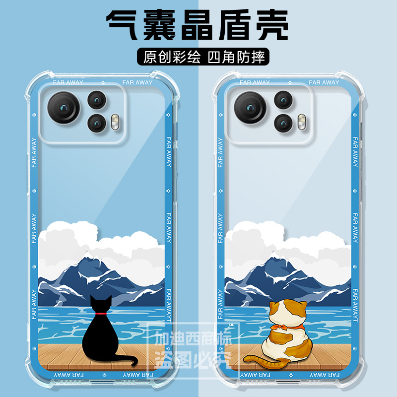 适用华硕ZenFone12Ultra手机壳11U优雅花ASUS12ultra保护套rog9/8/7/6/5/3/2男华硕9/10女可爱气囊透明外壳