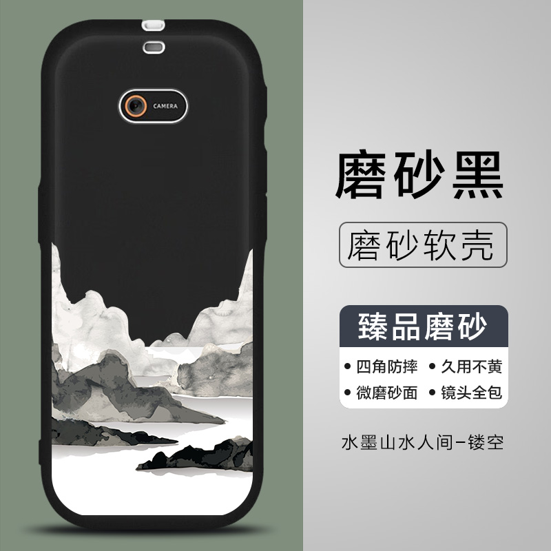 适用听力熊T6S复读机保护套T6Line随身听霞云雪峰t6听力宝保护壳t6line/t6s/t6学习机防摔磨砂黑卡通男女软壳