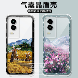 200 适用荣耀Power手机壳华为DVD puwer anoo 300女气囊透明软壳 AN00日漫风honorpower保护套可爱卡通男dvd