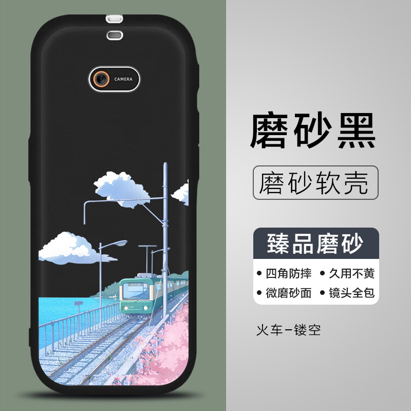 适用听力熊T6S复读机保护套T6Line随身听日漫风t6听力宝保护壳t6line/t6s/t6学习机可爱卡通男女磨砂黑软壳