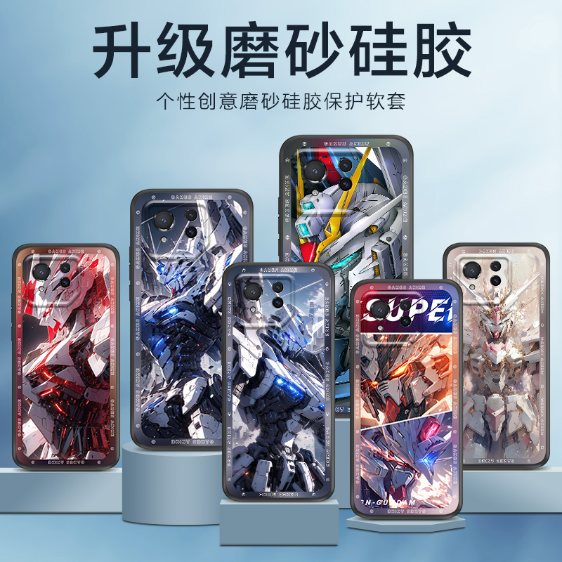 适用华硕ROG9PRO游戏手机壳战斗高达ROG游戏手机9保护套炫酷ROG8/5s手机壳rog6/7男女磨砂rog2/rog软壳高级感