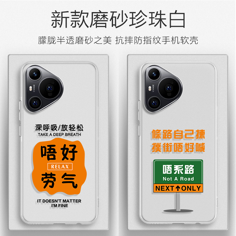 适用酷驰i70Pr卡通,简约