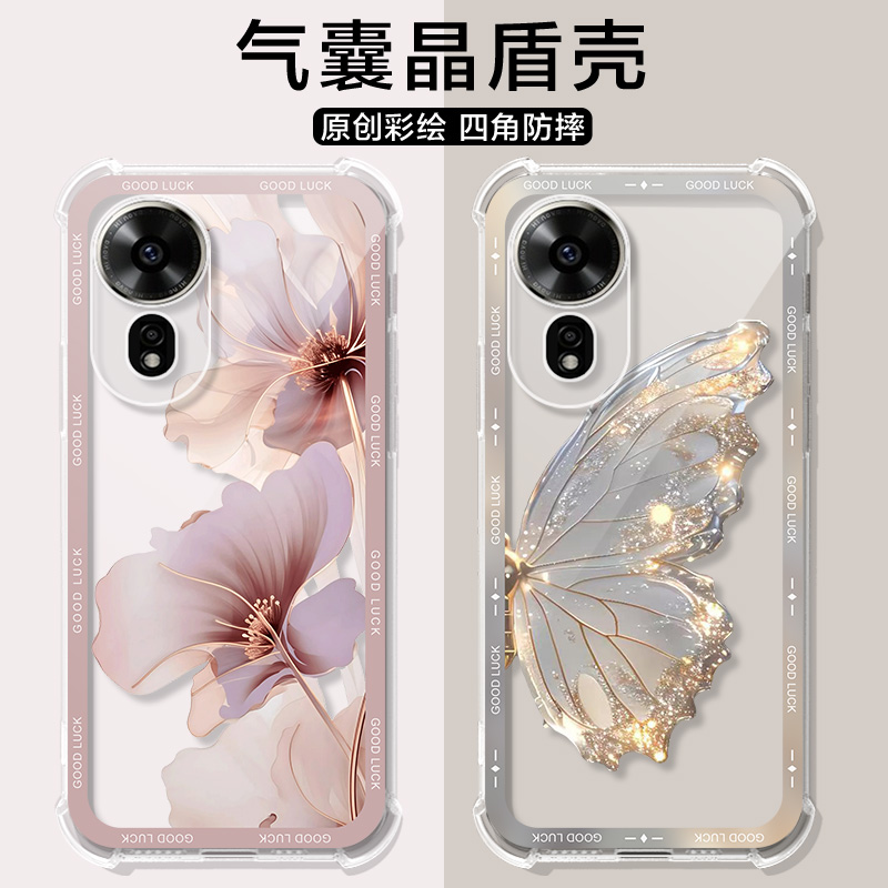 适用华为nova12se手机壳古典花朵hi nova12se保护套fin-al60a软壳SUP-BD00透明nova11气囊ultra男8Pr0防摔女