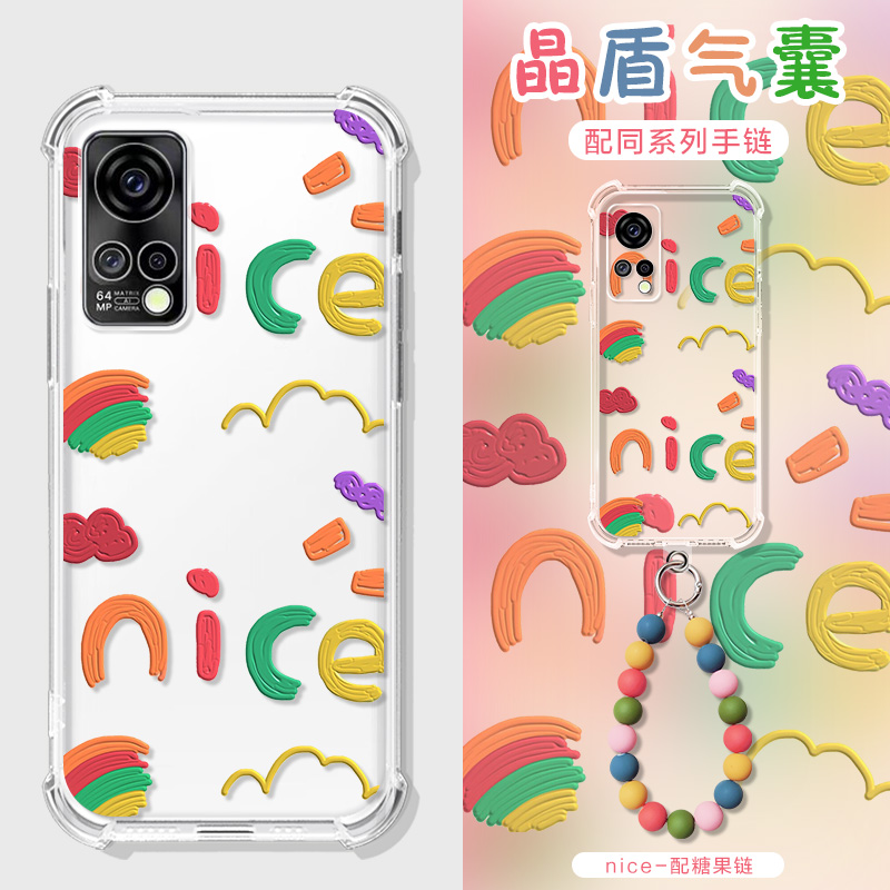 适用格力大松g卡通,简约