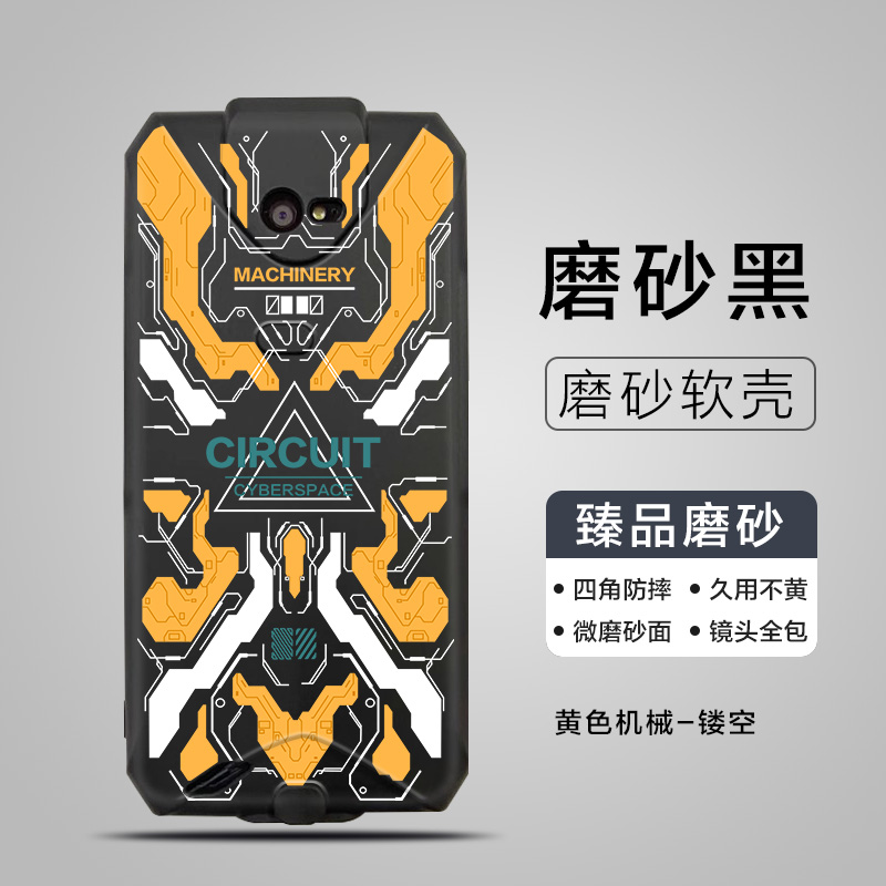 适用eDubDub X2P手机壳iData T3京东PDA爱咚X2巴枪保护套KP100手机套手持数据终端采集器防爆防摔软保护壳