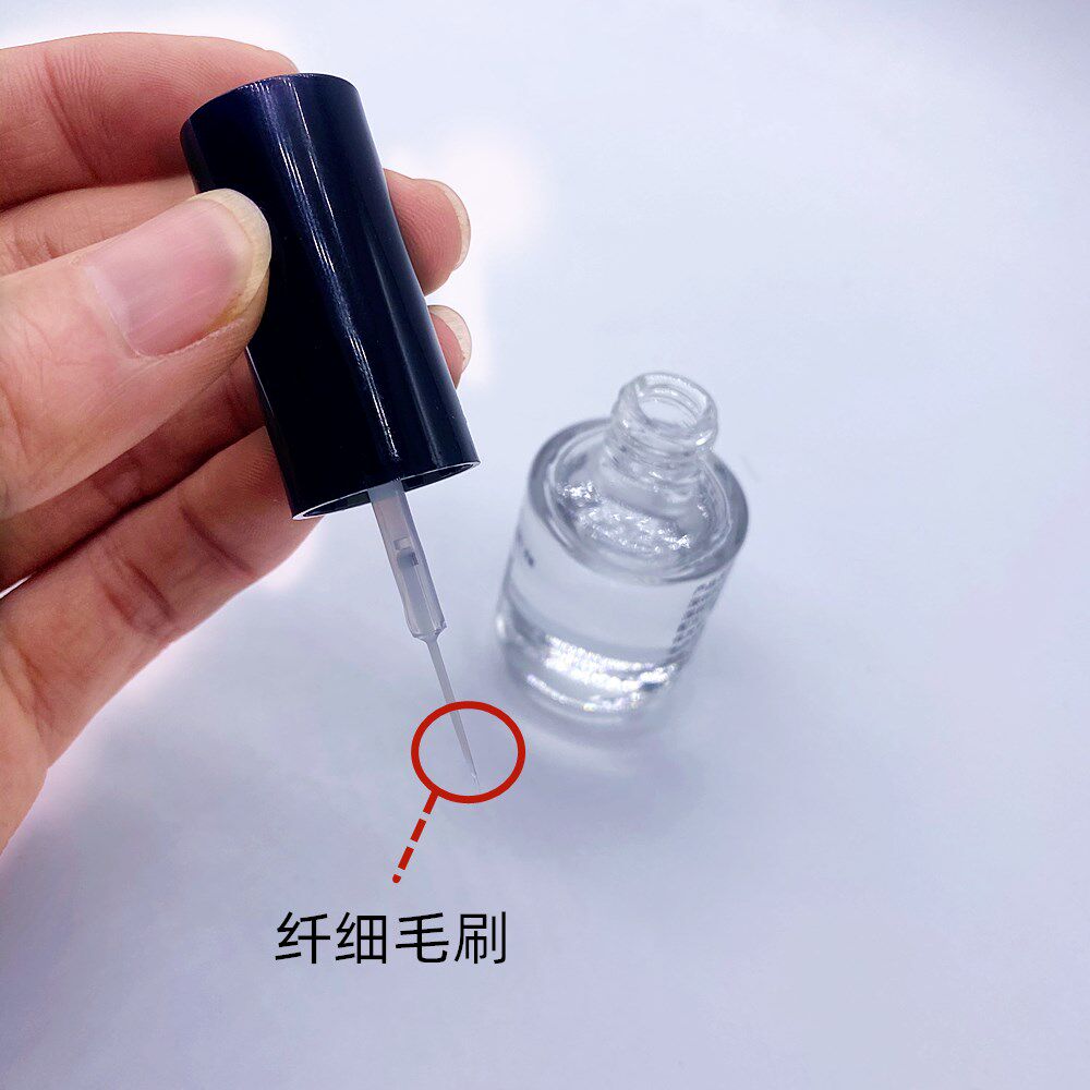 钢化膜玻璃膜白边填充剂修复液消除非固化手机贴膜气泡处理修补封边油