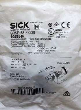 议价德国SICK 1059546 GRSE18S-F2338 全咨询
