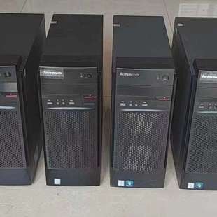 议价i5 256G固态主机 8G内存 3咨询 7500