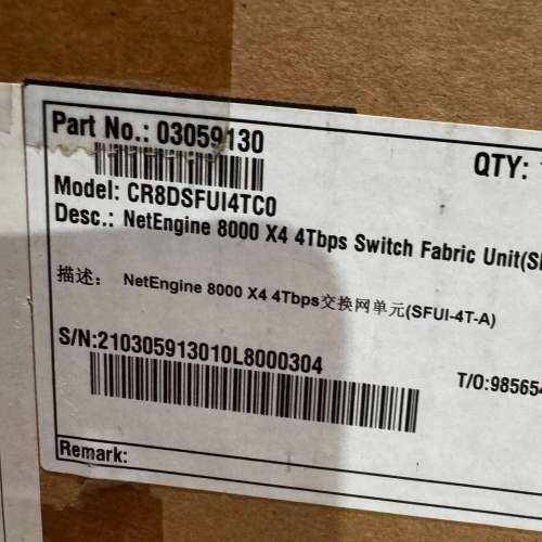议价CR8DSFUI4TC0  NetEngine 8000 X咨询