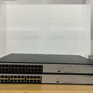 议价 S1324G-PWR 24口全千兆POE傻瓜式交换机咨询