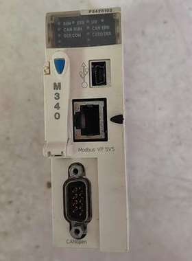 议价CPUBMXP3420102好实图拍咨询