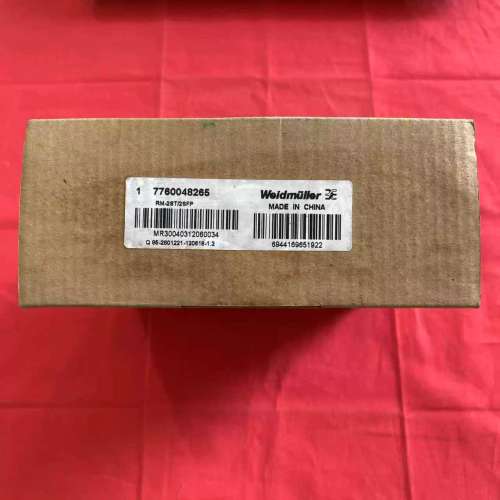 议价魏德米勒工业交换机RM-2ST/2SFP，型号7760048咨询