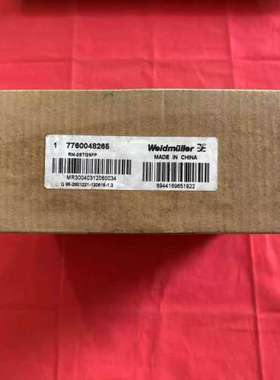 议价魏德米勒工业交换机RM-2ST/2SFP，型号7760048咨询